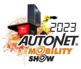 Autonet Mobility Show